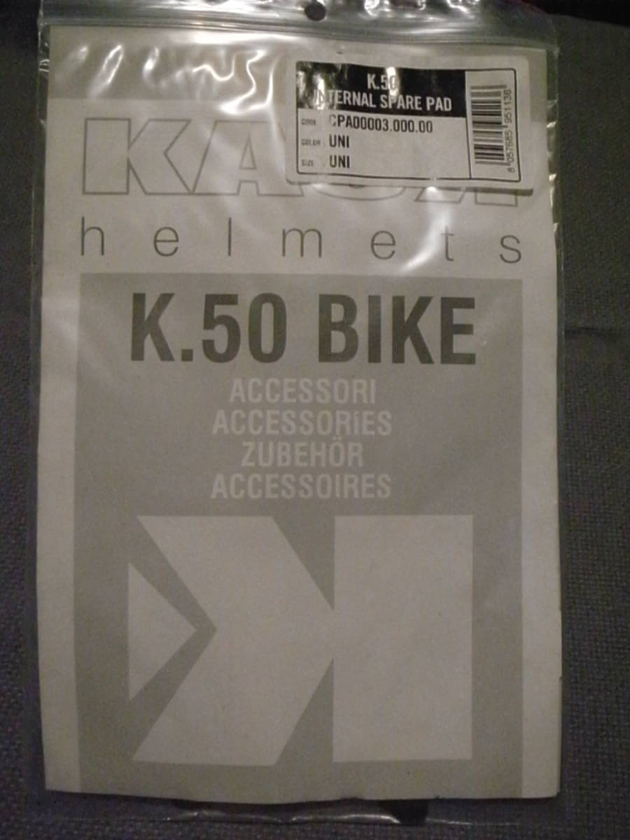 KASK K.50 BIKE インナーパッド_画像1