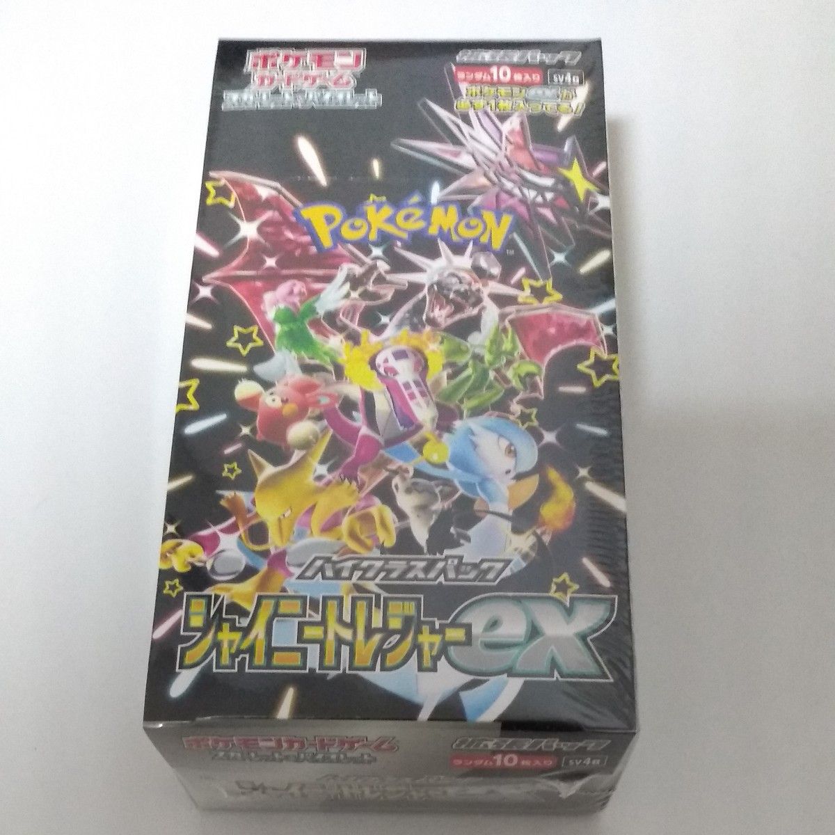 送料無料 新品シュリンク付き ポケモンカード シャイニー 送料無料 新品シュリンク付き ポケモンカード シャイニー