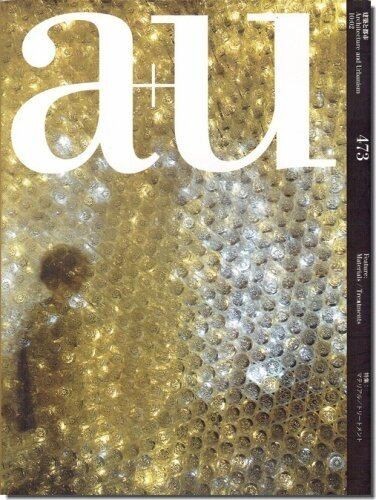 B【送料無料】a+u2010年2月号｜マテリアル／トリートメント_画像1