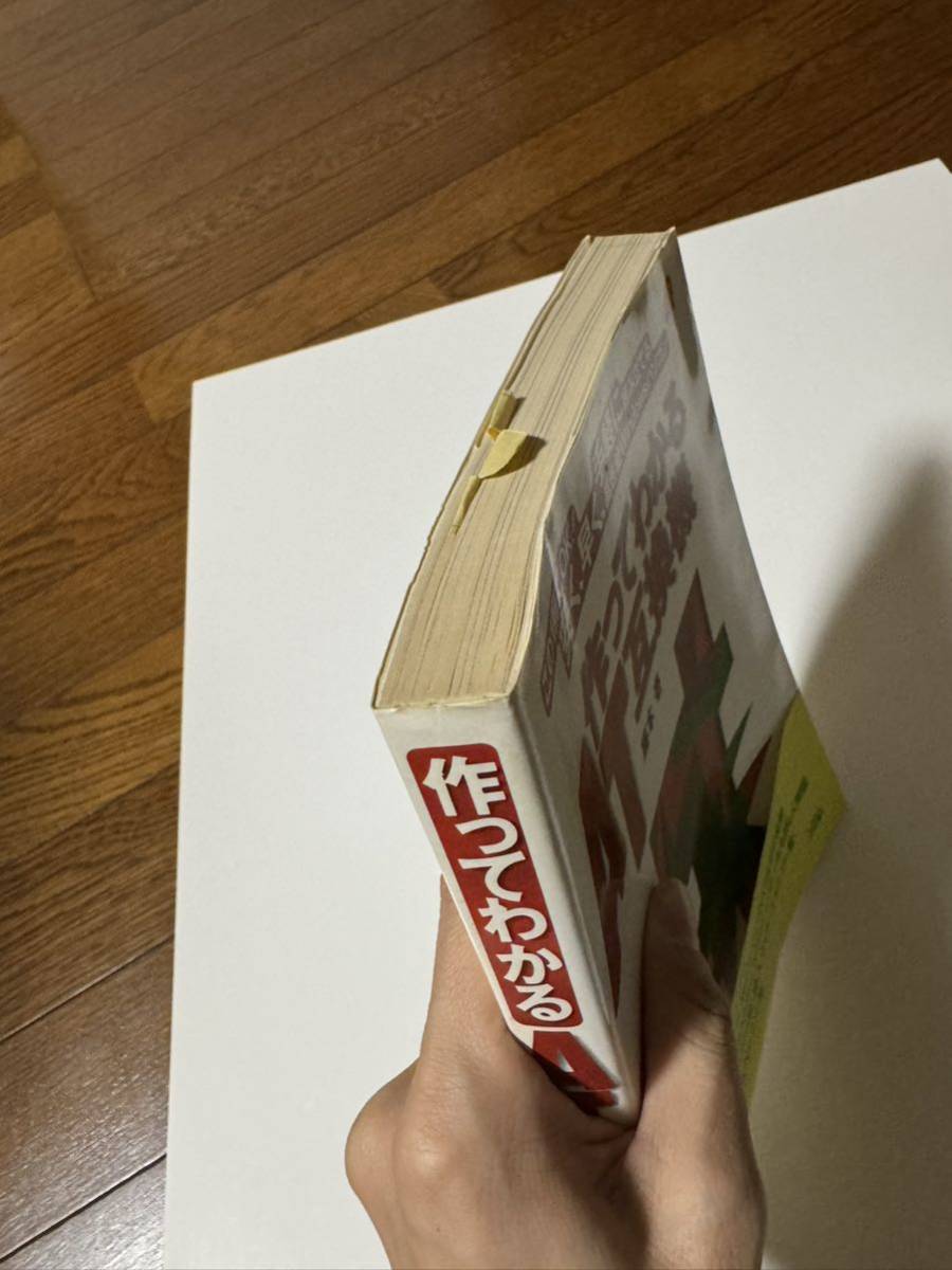 item_image_7