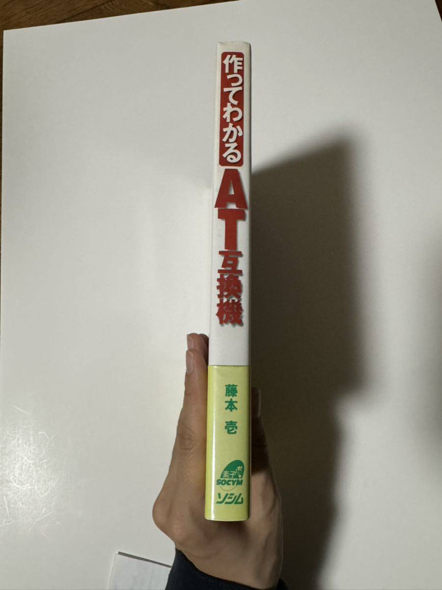 item_image_5