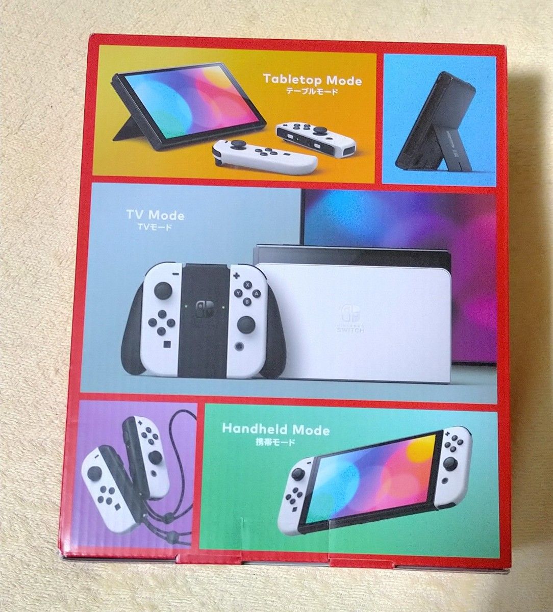 新品】【未使用】Nintendo Switch 有機ELモデル ホワイト｜Yahoo