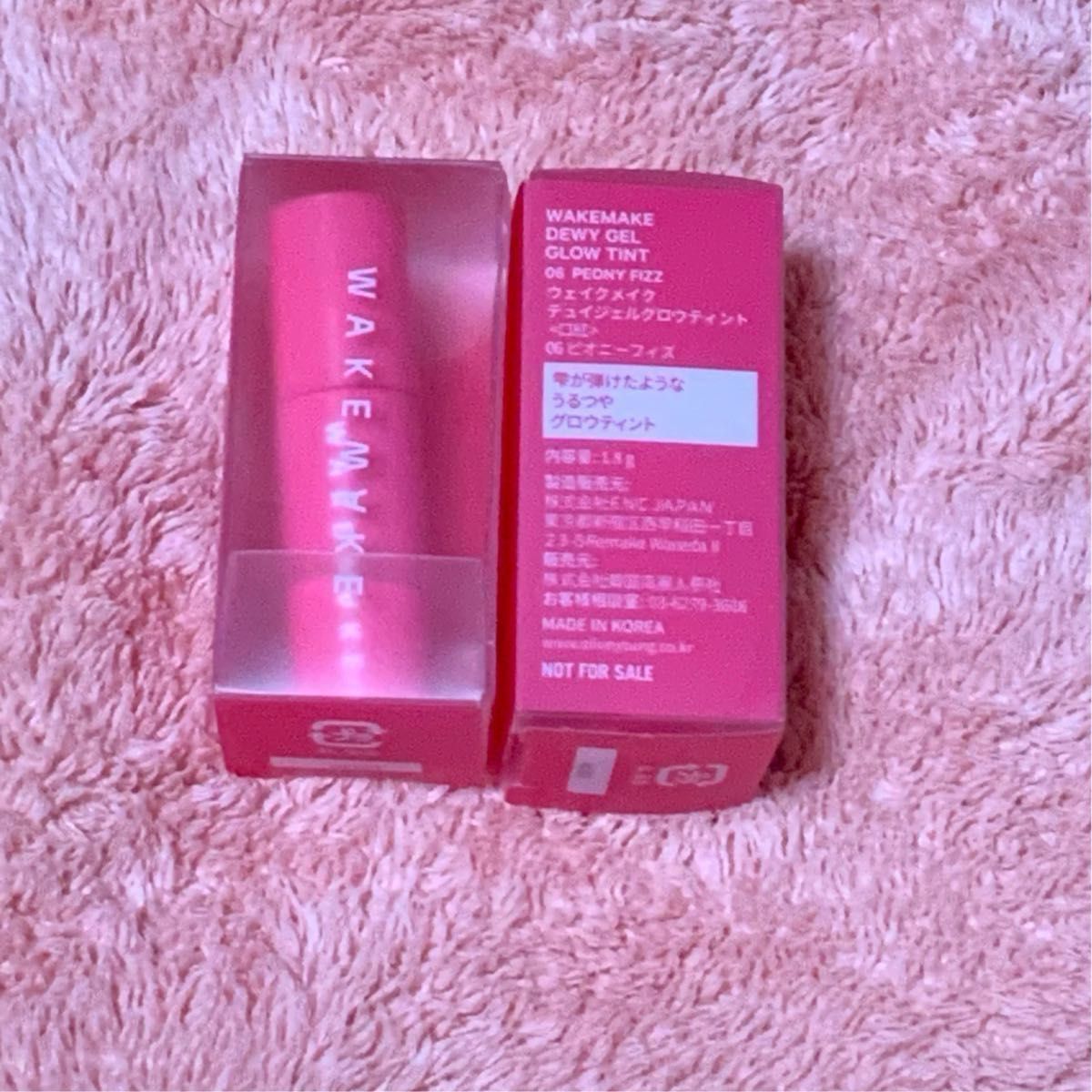 WAKEMAKE デュイジェルグロウティント Dewy Gel Glow Tint 06 ピオニーフィズ オマケ付き 韓国コスメ