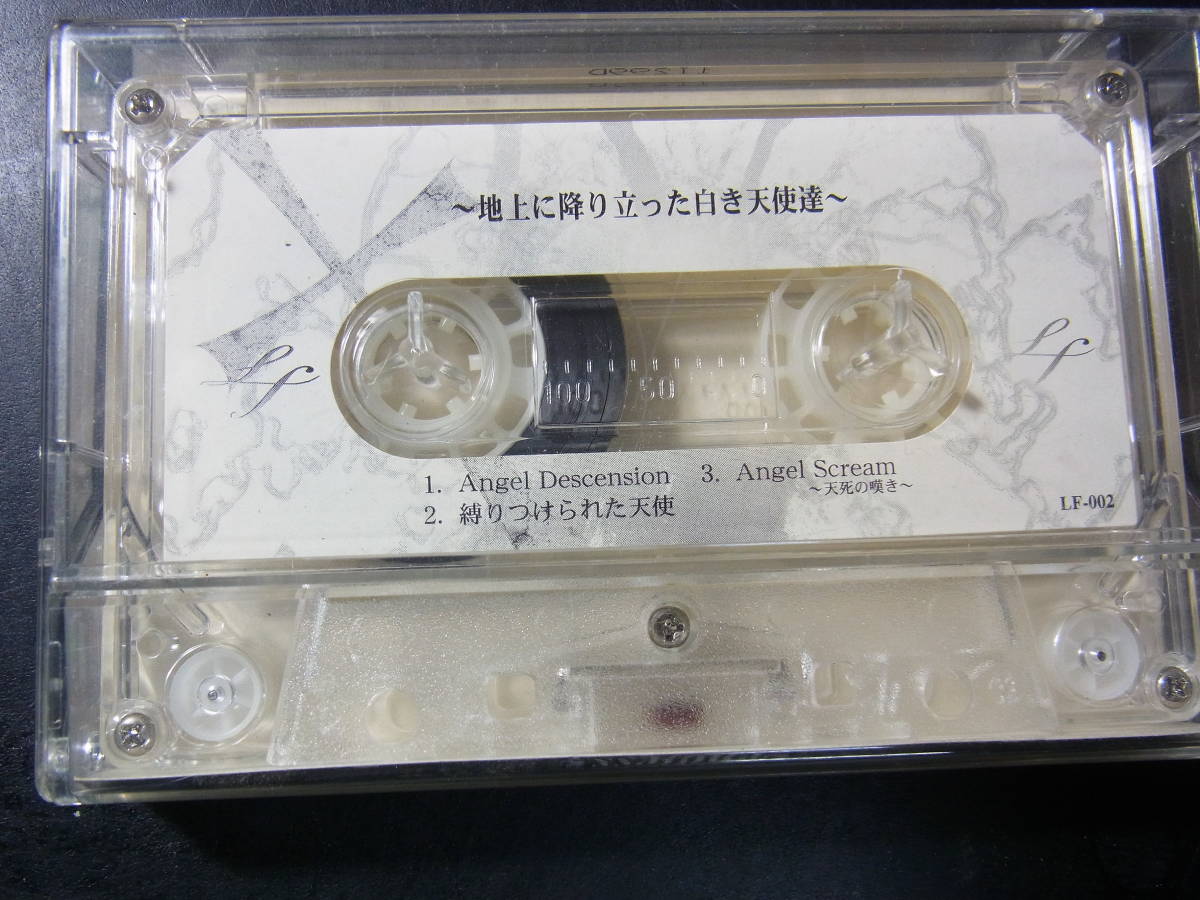 TAPE ■ LAISSEZ FAIRE /ENDLESS MONOCHROME ～ VISUAL 1999-10-01_画像2