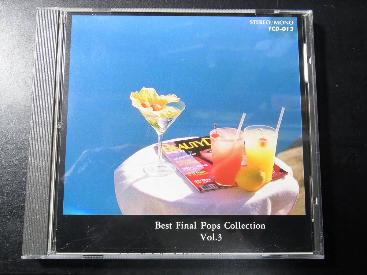 CD ◎ BEST FINAL POPS COLLECTION VOL.3 14曲 _画像1