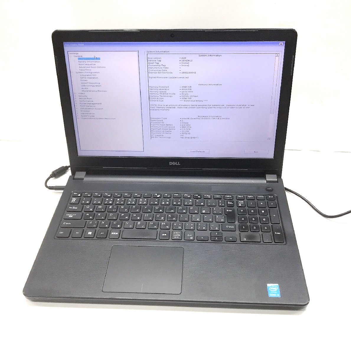 NT: DELL Vostro 3558 Corei3-5005U 2.00GHz/4GB /無線　マルチノート_画像1