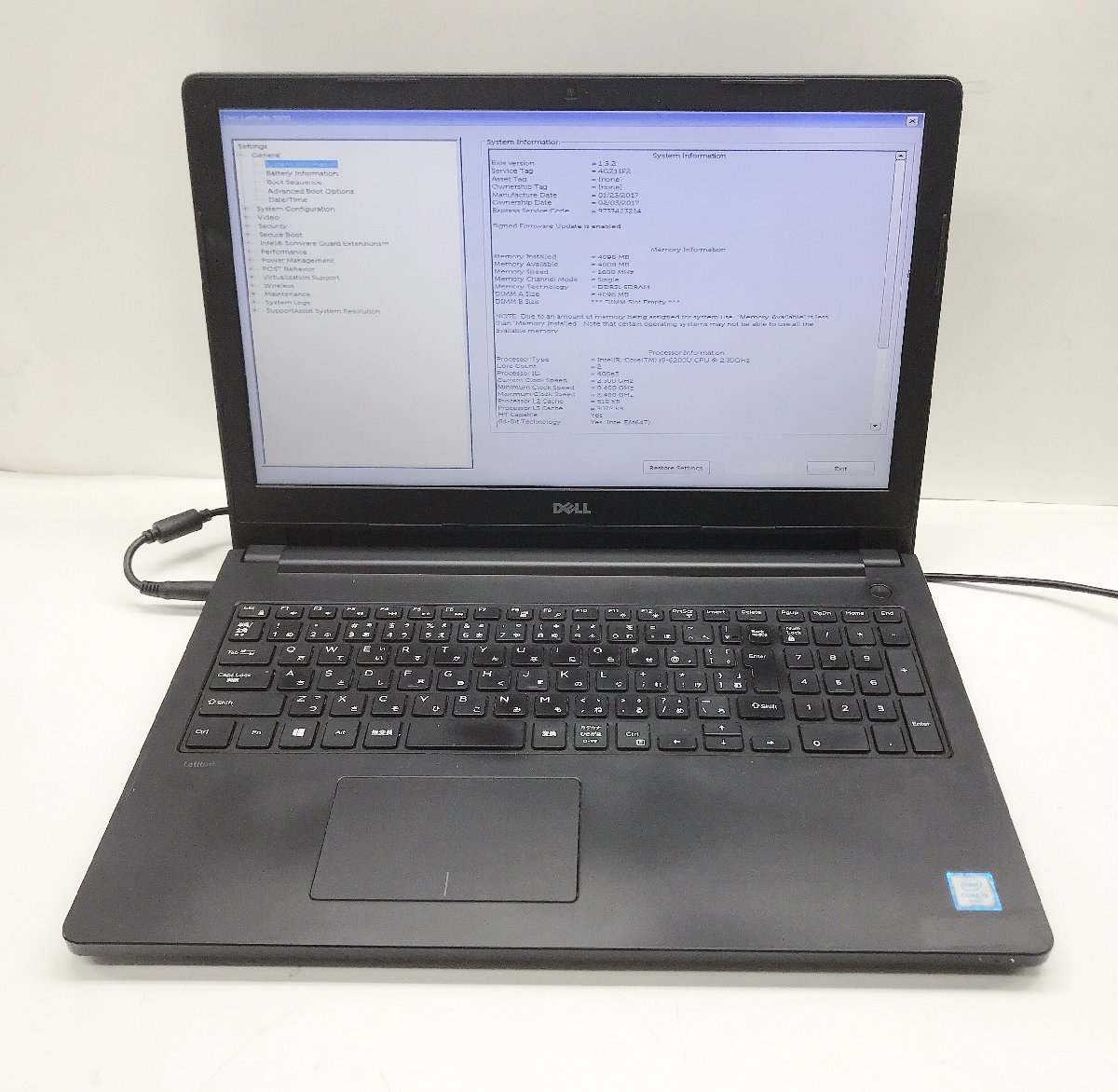 NT: DELL LATITUDE 3570 CORE i5-6200U 2.30GH /4GB/ 無線 ノート