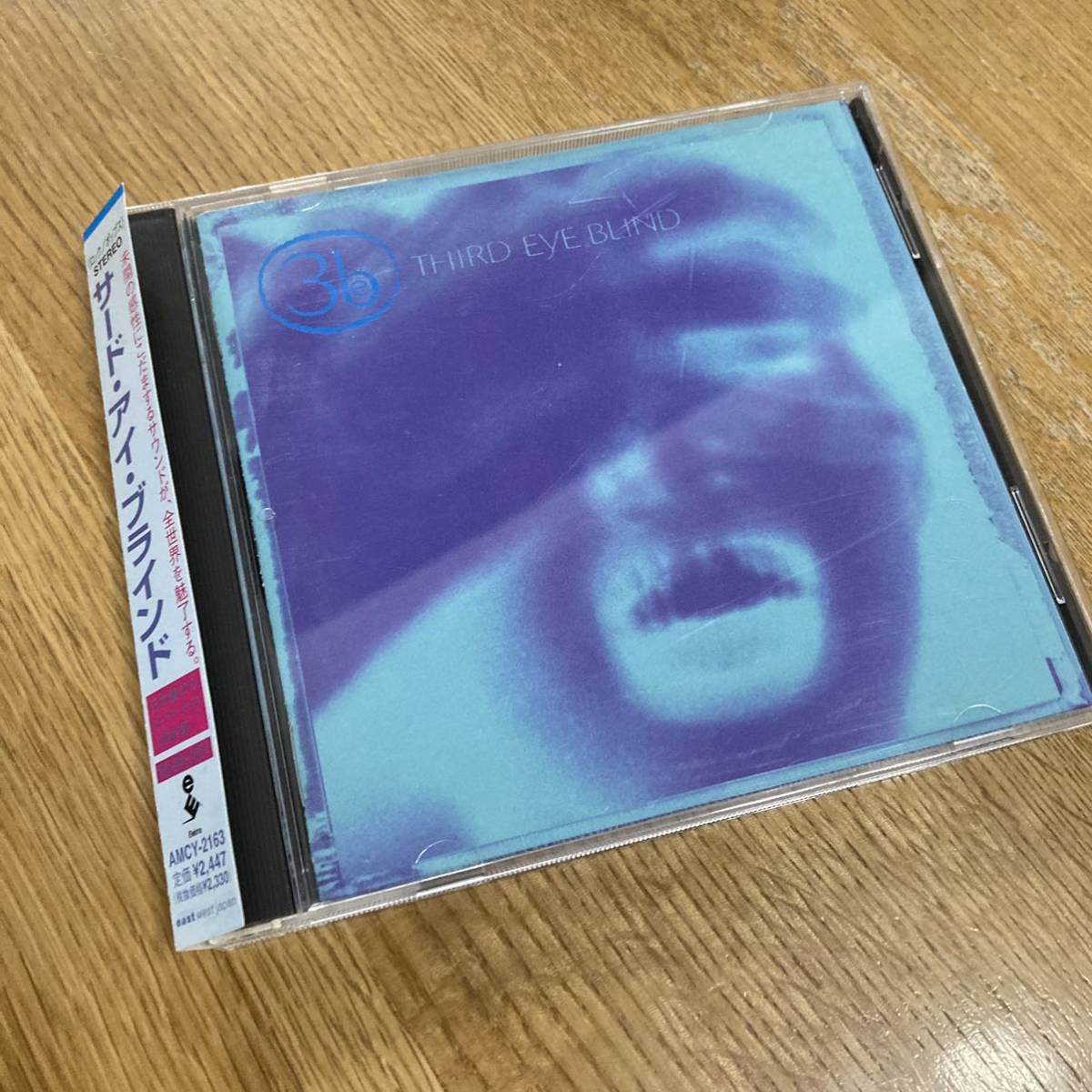 サード・アイ・ブラインド（Third Eye Blind）/ 1stアルバム / 国内盤 / Semi Charmed Lifeの画像1