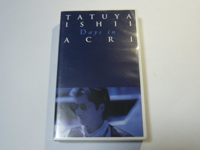 Kome Kome Club Vhs Videotape Tatuya Ishii Days In Acri Real Yahoo Auction Salling Kome Kome Club Vhs Videotape Tatuya Ishii Days In Acri Real Yahoo Auction Salling