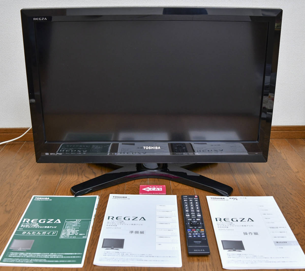 送料無料 動作品 東芝 レグザ 32インチ 32H1 REGZA 2010年 静岡 送料無料 動作品 東芝 レグザ 32インチ 32H1 REGZA 2010年 静岡
