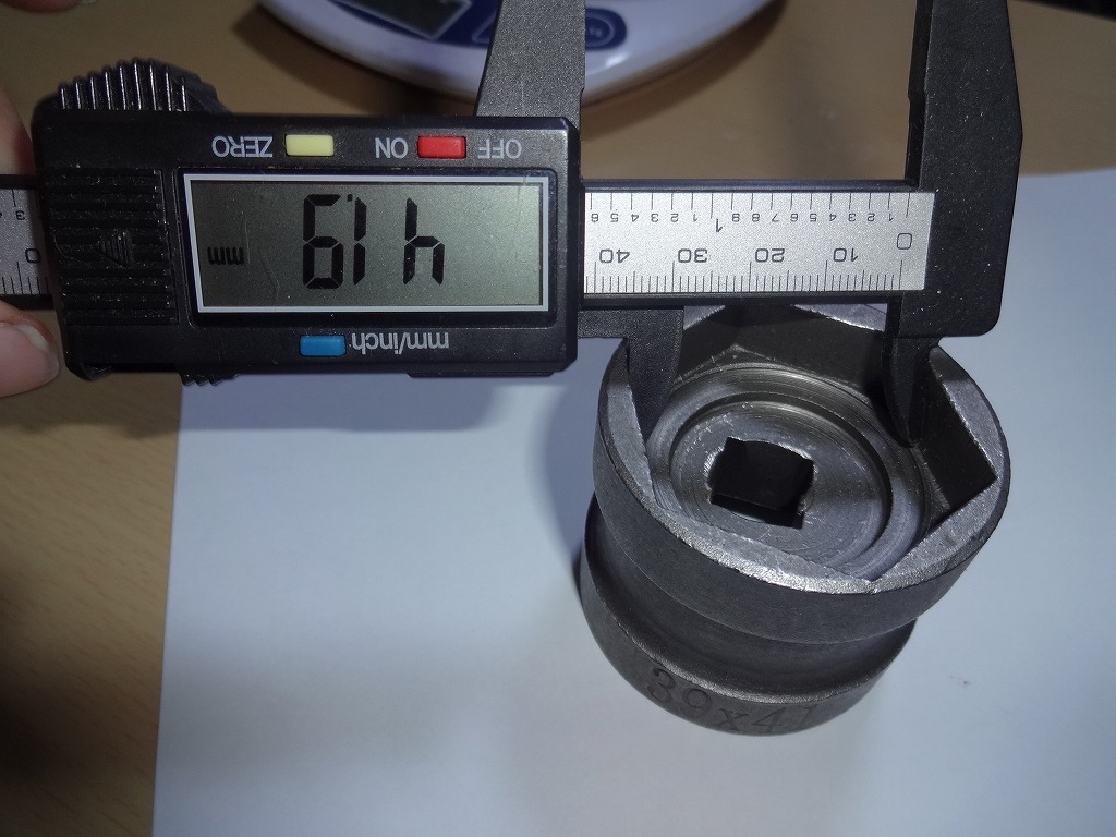  impact wrench socket 39mm/41mm both for 1/2 12.7sq correspondence scooter clutch disassembly repair etc. Tokyo departure 