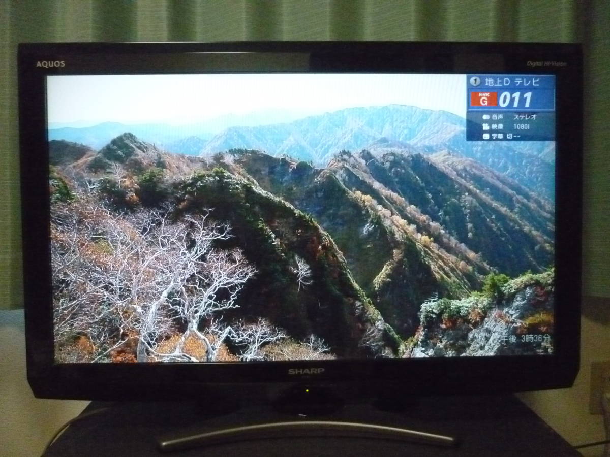 SHARP シャープ AQUOS LC-32E7 32インチ 液晶テレビ 付属品あり SHARP シャープ AQUOS LC-32E7 32インチ 液晶テレビ 付属品あり
