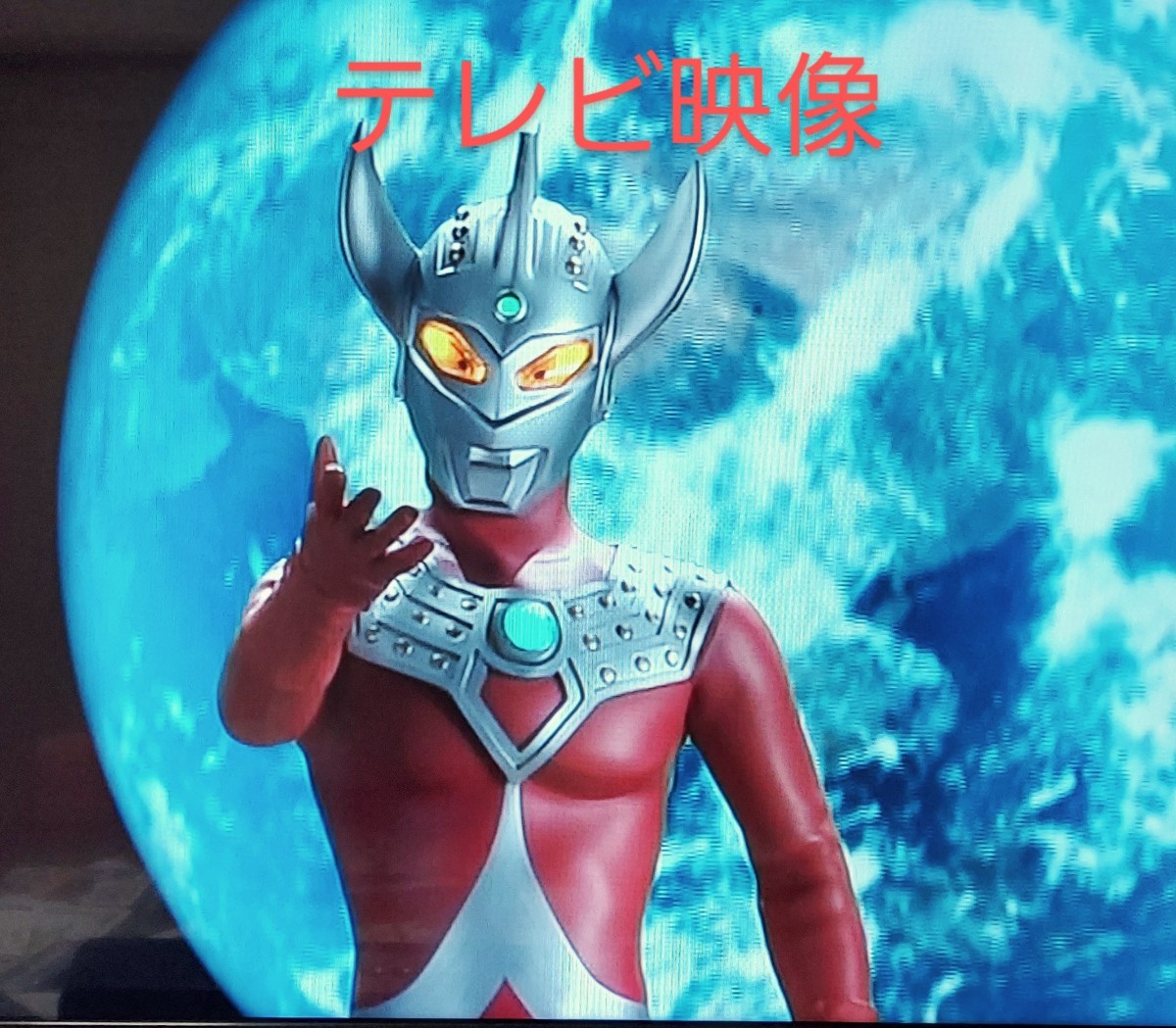 貴重 円谷 ウルトラマン クリスマス DVD 2007年度 送料無料 ゆう 貴重 円谷 ウルトラマン クリスマス DVD 2007年度 送料無料 ゆう