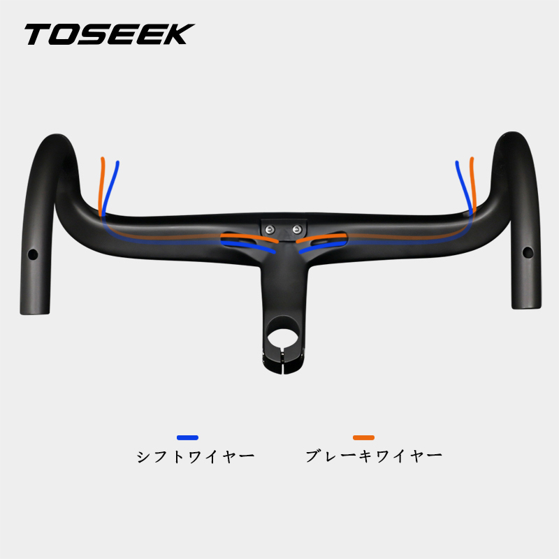 TOSEEKハンドル カーボンハンドル ステム一体式ドロップハンドル TR5500 高強度 自転車 ロードバイク Di2 電動式変速 TK067_画像5