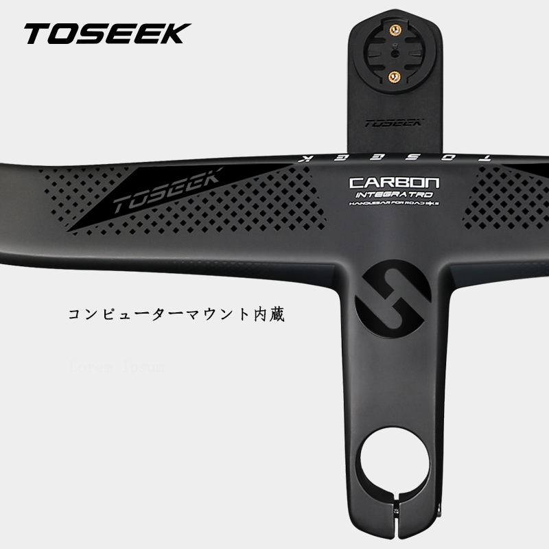 TOSEEKハンドル カーボンハンドル ステム一体式ドロップハンドル TR5500 高強度 自転車 ロードバイク Di2 電動式変速 TK067_画像7