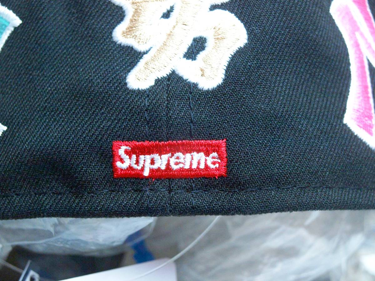 Supreme シュプリーム New York Yankees Kanji New Era Black 2022AW ニューヨーク・ヤンキース ニューエラキャップ ブラック 半タグ付き_画像7