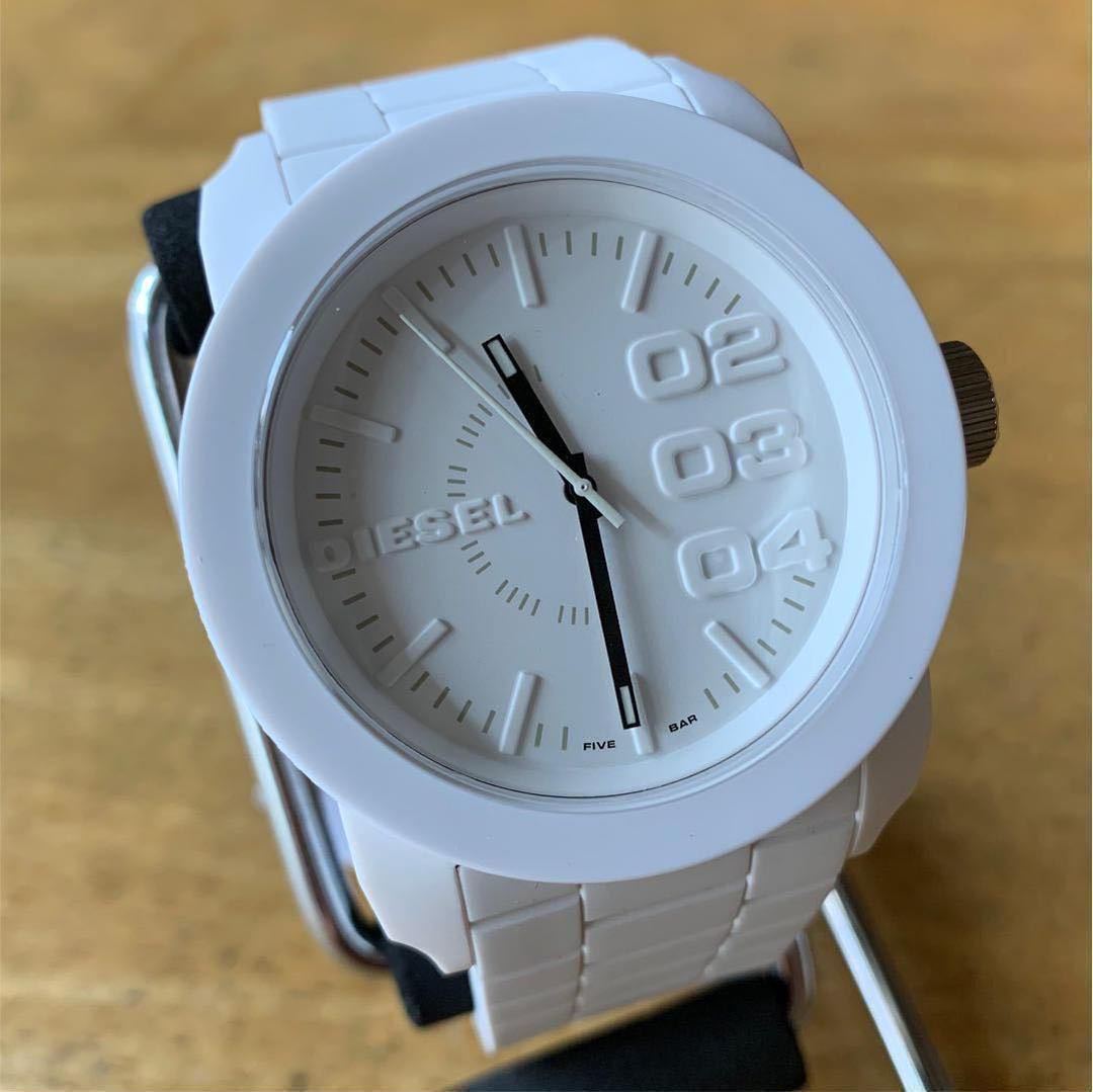 【新品・箱無し】ディーゼル DIESEL 腕時計 DZ1436 メンズ クオーツ ホワイト ホワイト_画像3