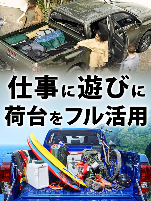 トヨタ ハイラックス GUN125 前期 後期 平成29年9月～現行 ラバー 荷台マット ベッドマット ゴムマット オールウェザーマット ラバーマットの画像6