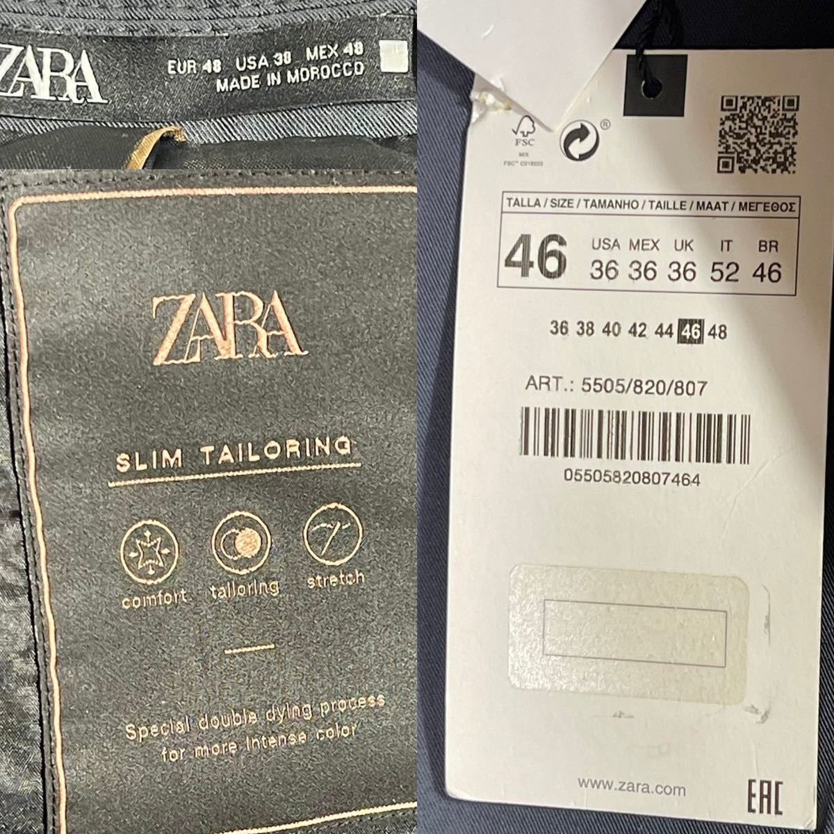 未使用品 ザラ サイズL ZARA シングルスーツ 上下 セットアップ TAILORING グレー 灰色 ストレッチ 2B 48 総裏地 ビジネス 通勤 メンズ_画像7