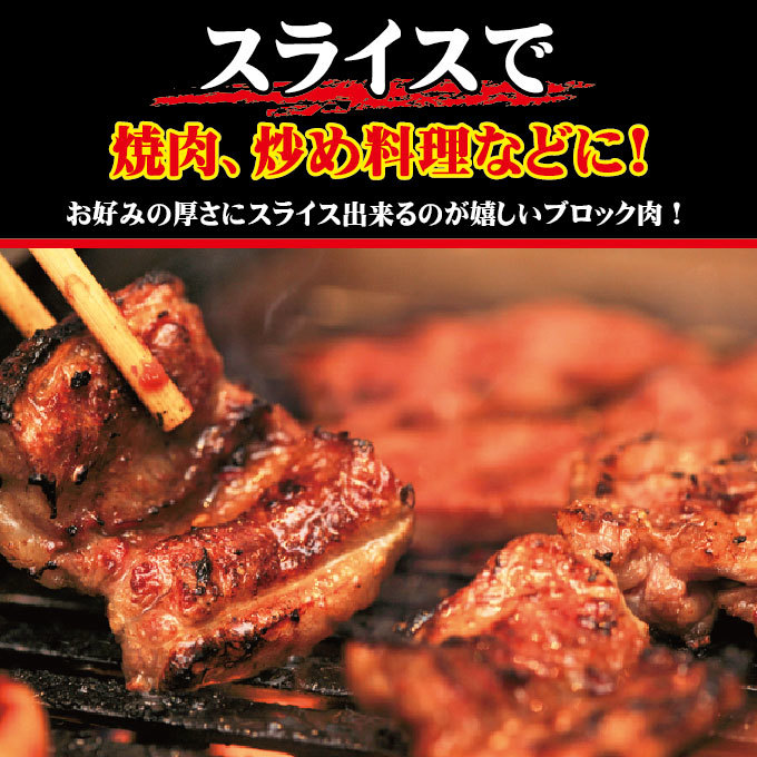 安心・安全の国産豚バラ肉！たっぷり1ｋｇ幅広いお料理にお使い頂けます！の画像6