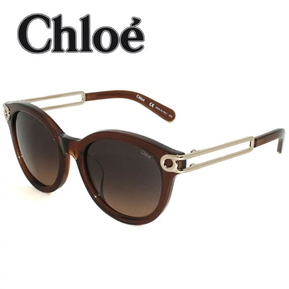 Chloe クロエ CE709SA-210サングラス  ブラウングラデーション