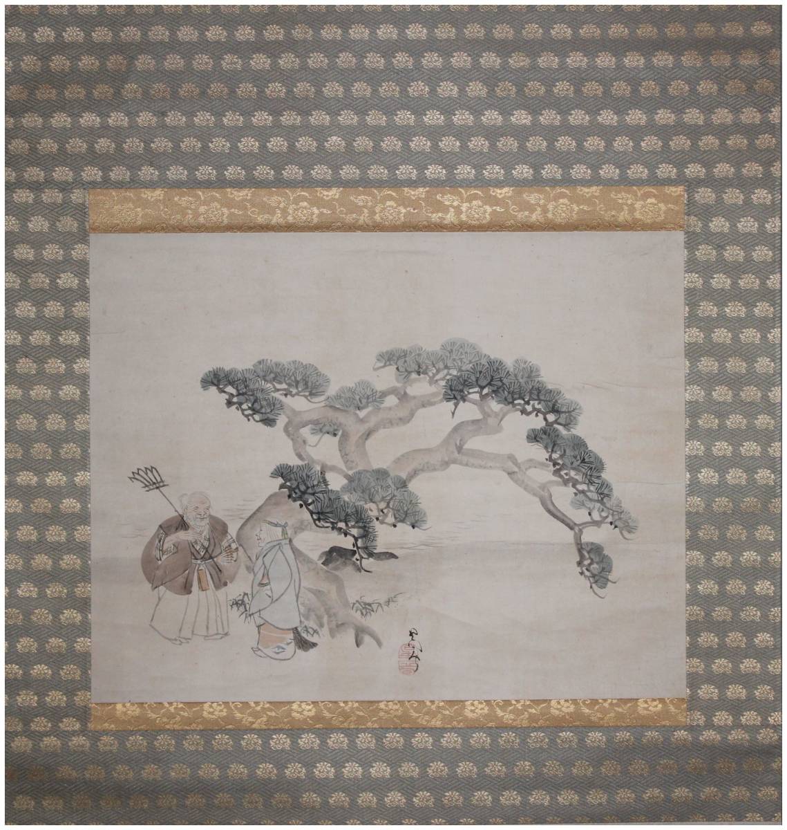[ подлинный произведение ] 4 статья ...*[ сосна .. весна ] высота песок сосна ... map ширина предмет настенный свиток Edo средний период * Kyoto * праздник .*......