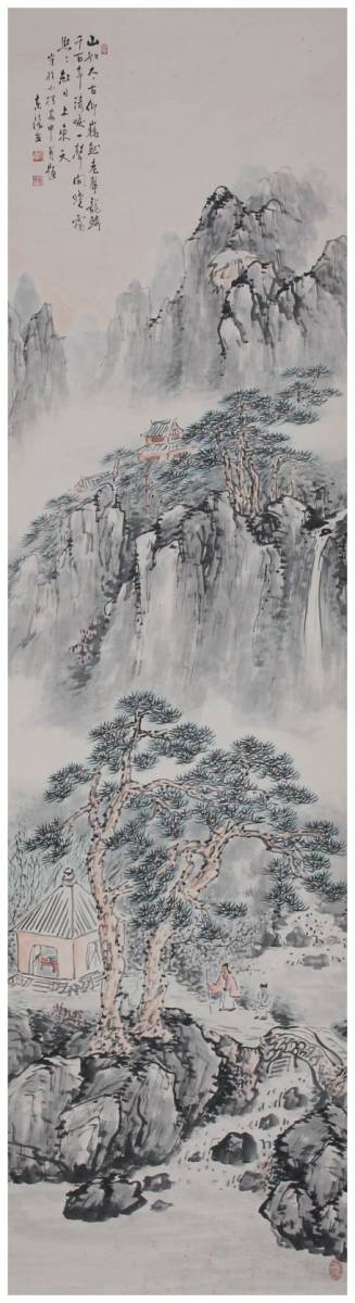 「真作」　愛媛画家・【越智東豫】　蓬莱僊境図　掛軸　共箱　南画家・中国絵画・小室翠雲・田近竹邨師事_画像2