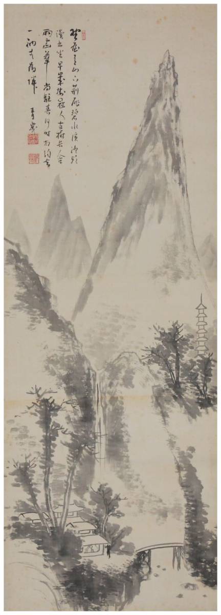 真作/天龍寺管長/関精拙/菊石画賛/花図/掛軸☆宝船☆AE-408 真作/天龍寺管長/関精拙/菊石画賛/花図/掛軸☆宝船☆AE-408