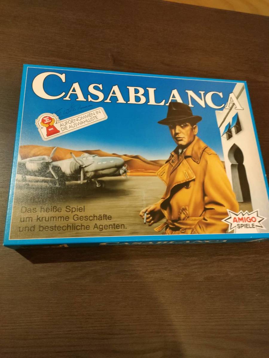 カサブランカ　1991年ドイツボードゲーム大賞　日本語訳付き　 中古美品