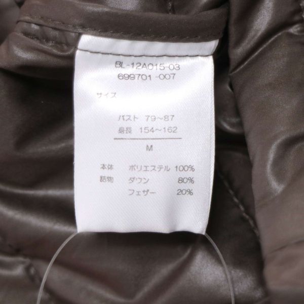 【新品 未使用】 SORIENIA ソリエニア 秋冬 収納袋付き フルジップ ダウン★ ベスト Sz.M　レディース　E3T02741_B#N_画像7