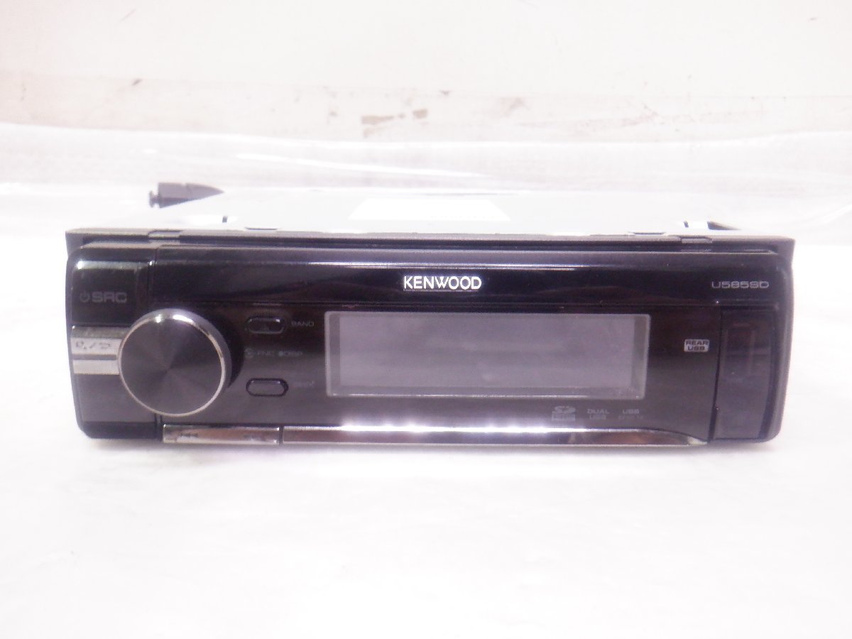 ☆作動確認済☆ KENWOOD ケンウッド 1DIN CDデッキ カーオーディオ U585SDD『電源コード：トヨタ/ダイハツ用カプラー』_画像7