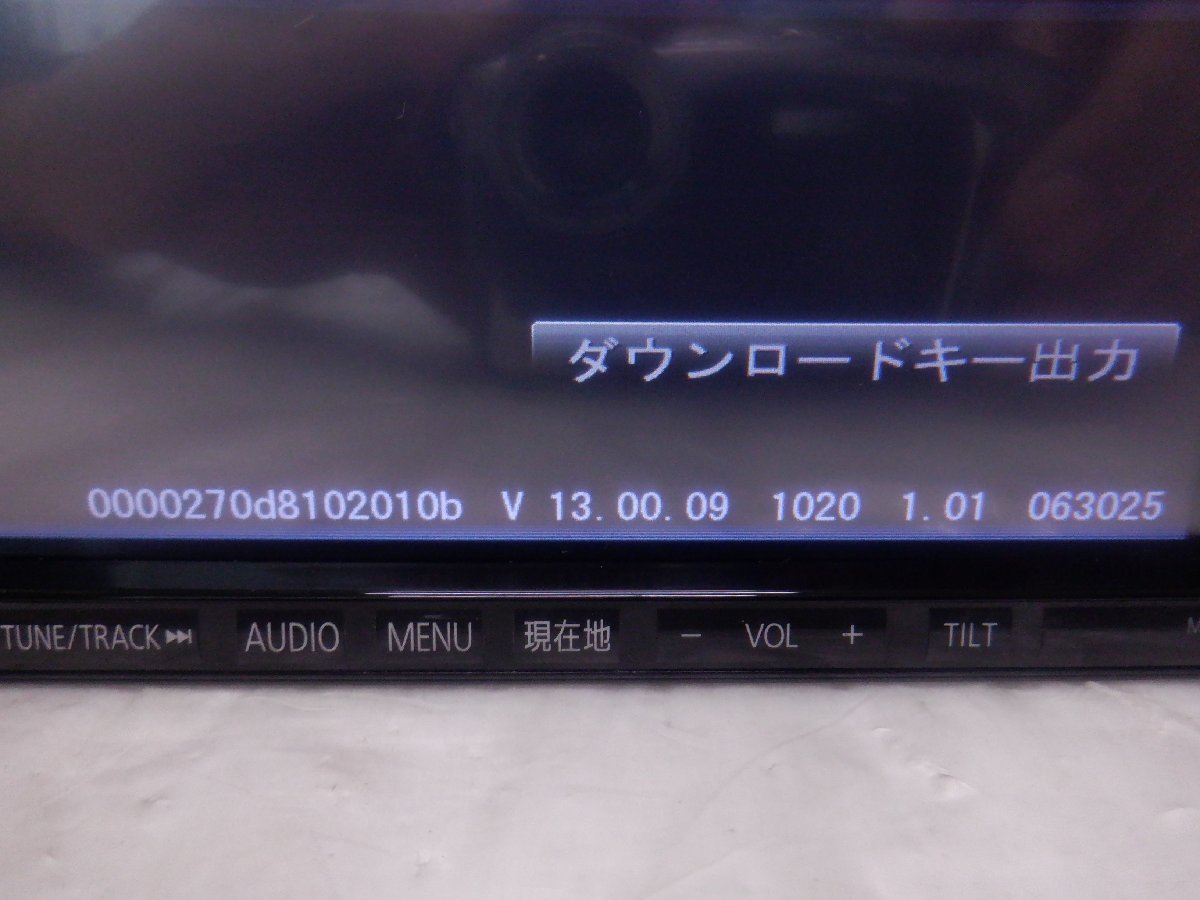 ☆作動確認済☆ スズキ純正OP Panasonic カーナビゲーション メモリーナビ CN-S310DZA 99000-79AC5『地図データ：2013年』_画像2