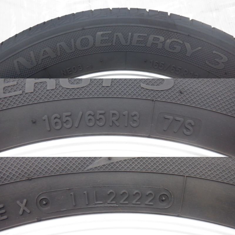 ☆22年製 バリ山☆ 4H 100 4.5J +45 13インチ 社外品 メーカー不明 アルミホイール タイヤ 165/65R13 Toyo NANOENERGY3 4本_画像7