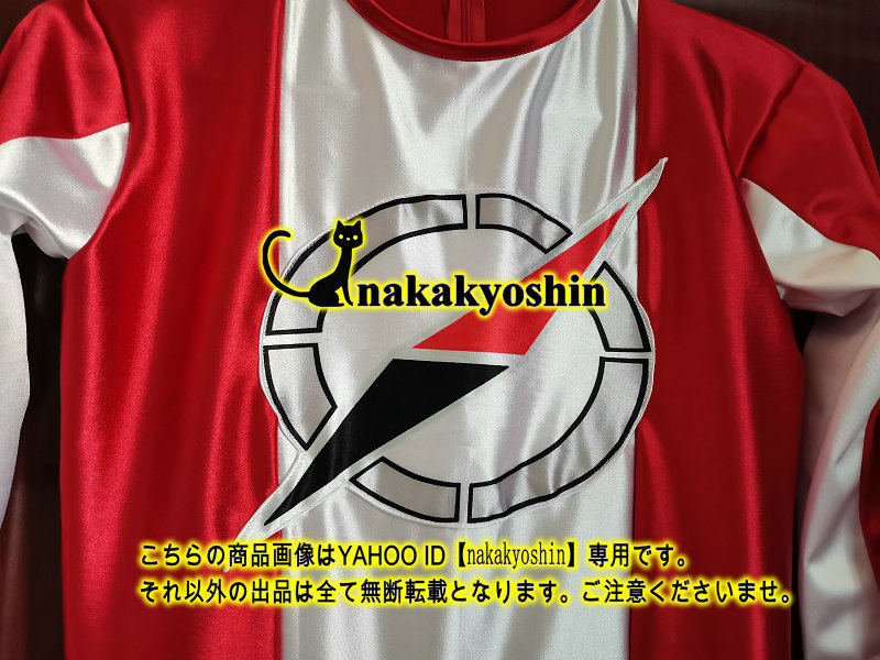 Yahoo!オークション - 轟轟戦隊ボウケンジャー ボウケンレッド Yahoo!オークション - 轟轟戦隊ボウケンジャー ボウケンレッド