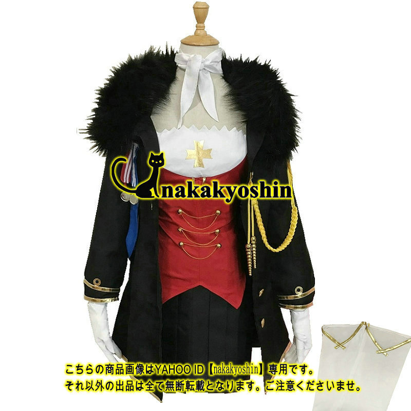 nakakyoshin●アズールレーン ペネロピ 靴下付き●コスプレ衣装　ウィッグ、靴追加可