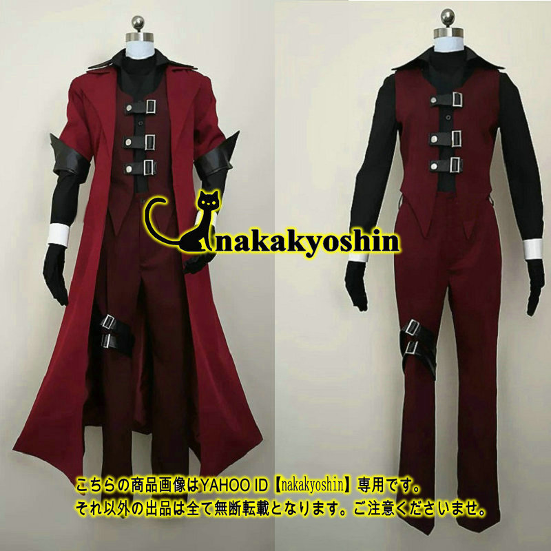 爆買い 英語 nakakyoshin●デビル メイ クライ ダンテ●コスプレ衣装 ウィッグ、靴追加可 その他