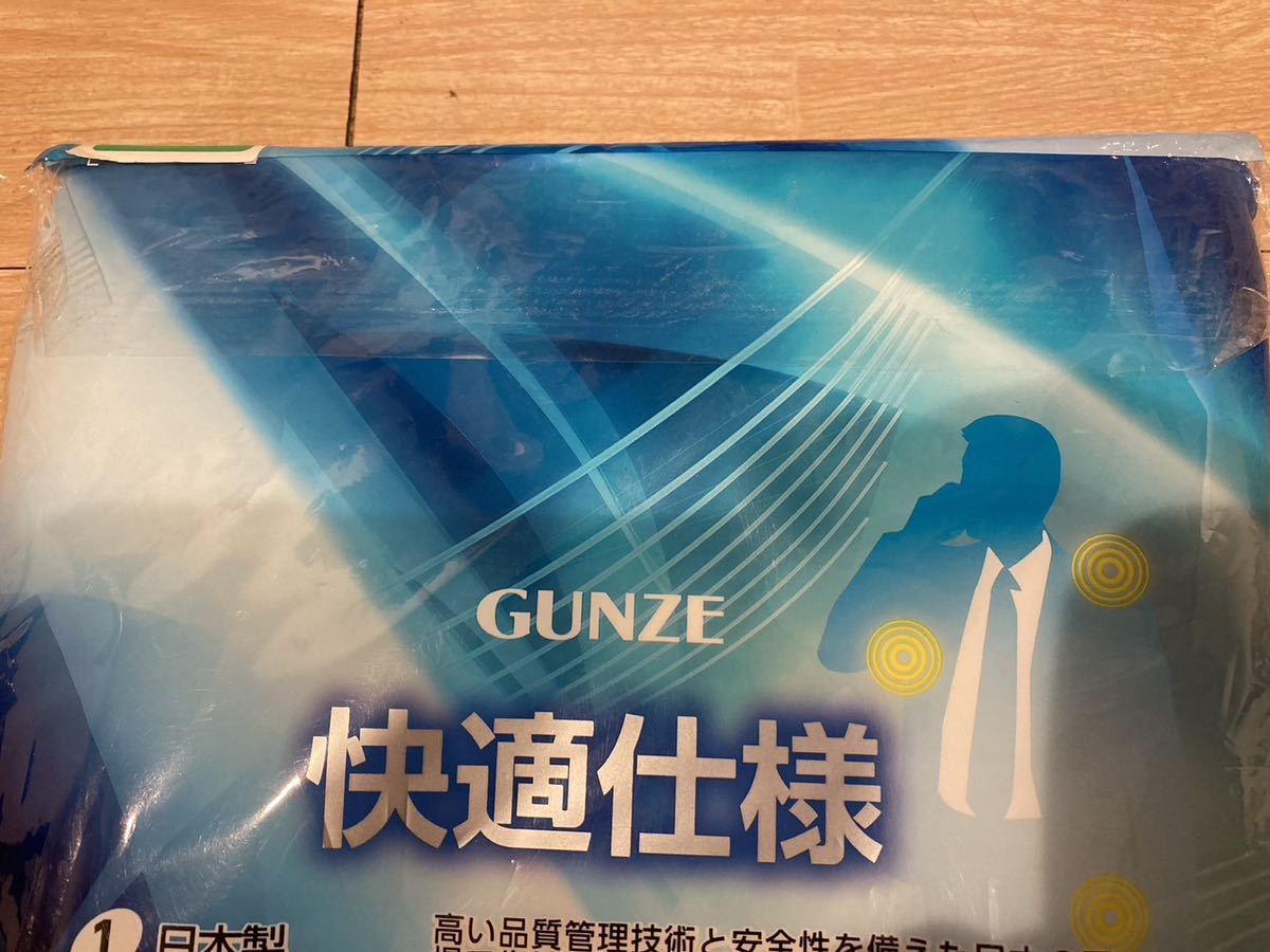  new goods Gunze short sleeves U neck shirt 1 sheets S size 