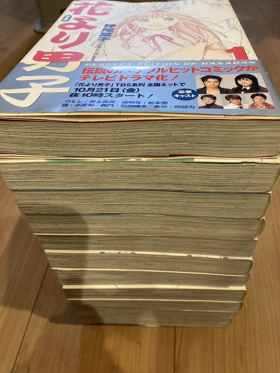 item_image_8