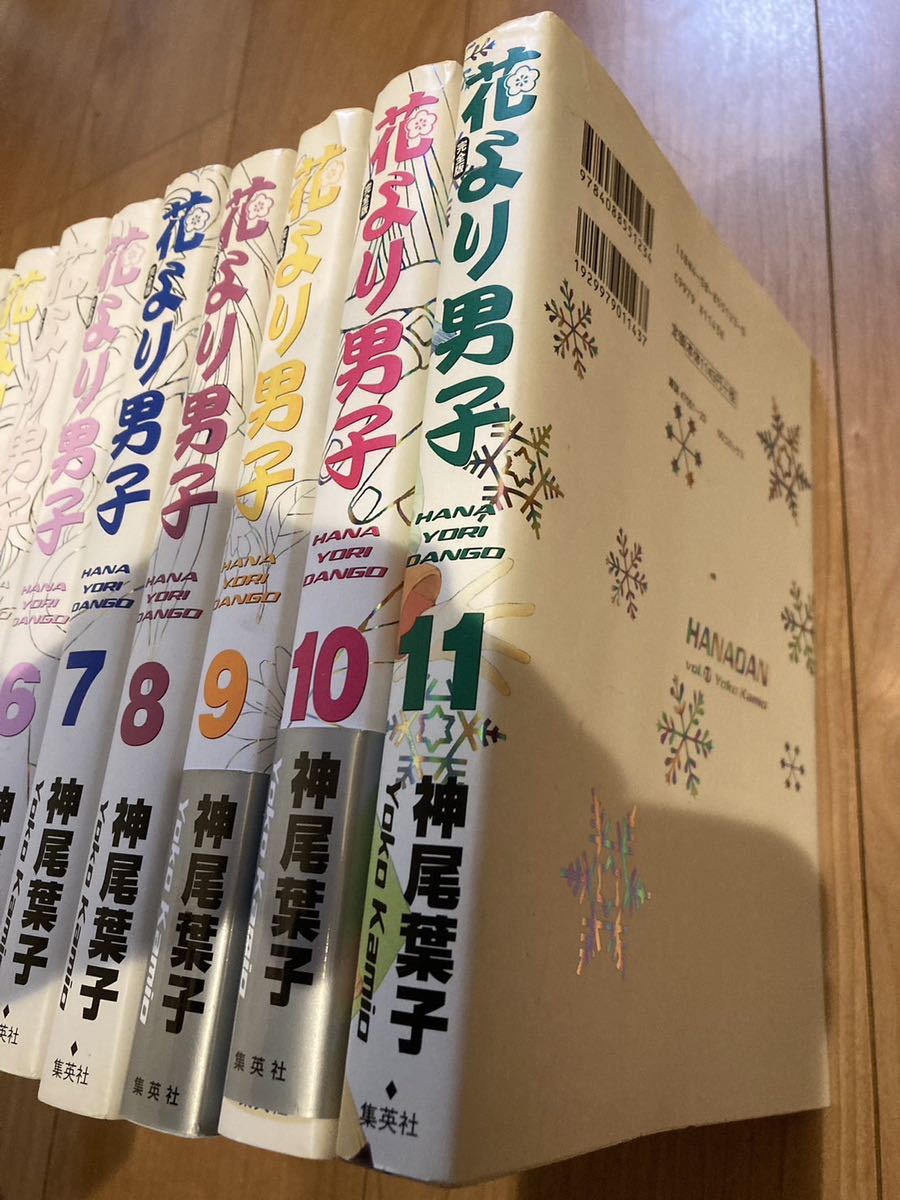 item_image_4