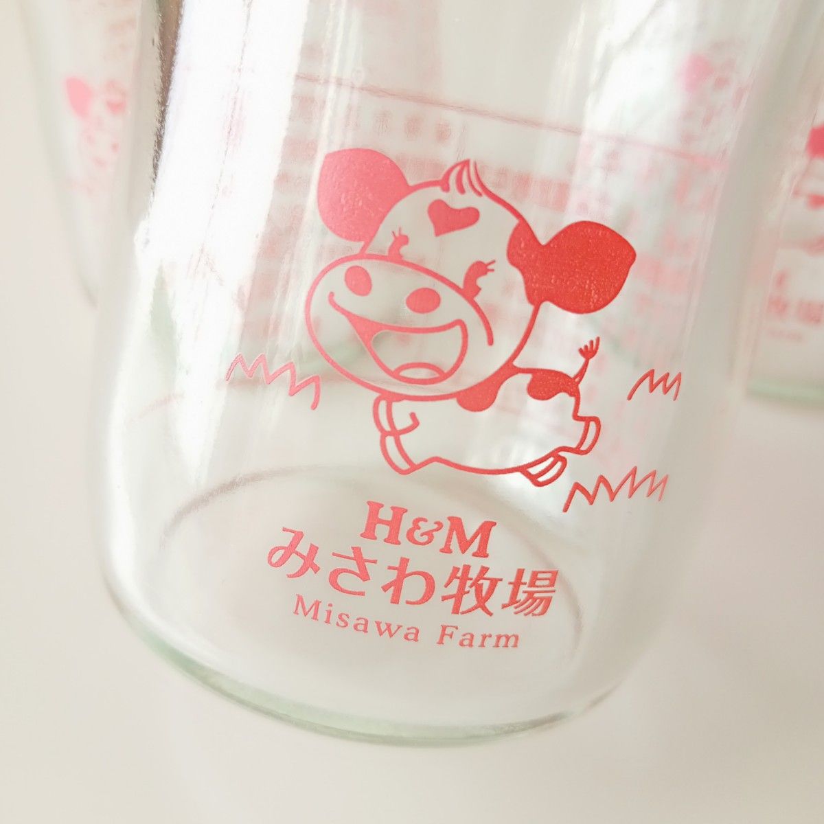 セール☆[インテリア小物セット]  牛乳瓶  空き瓶 ガラス瓶 コースター