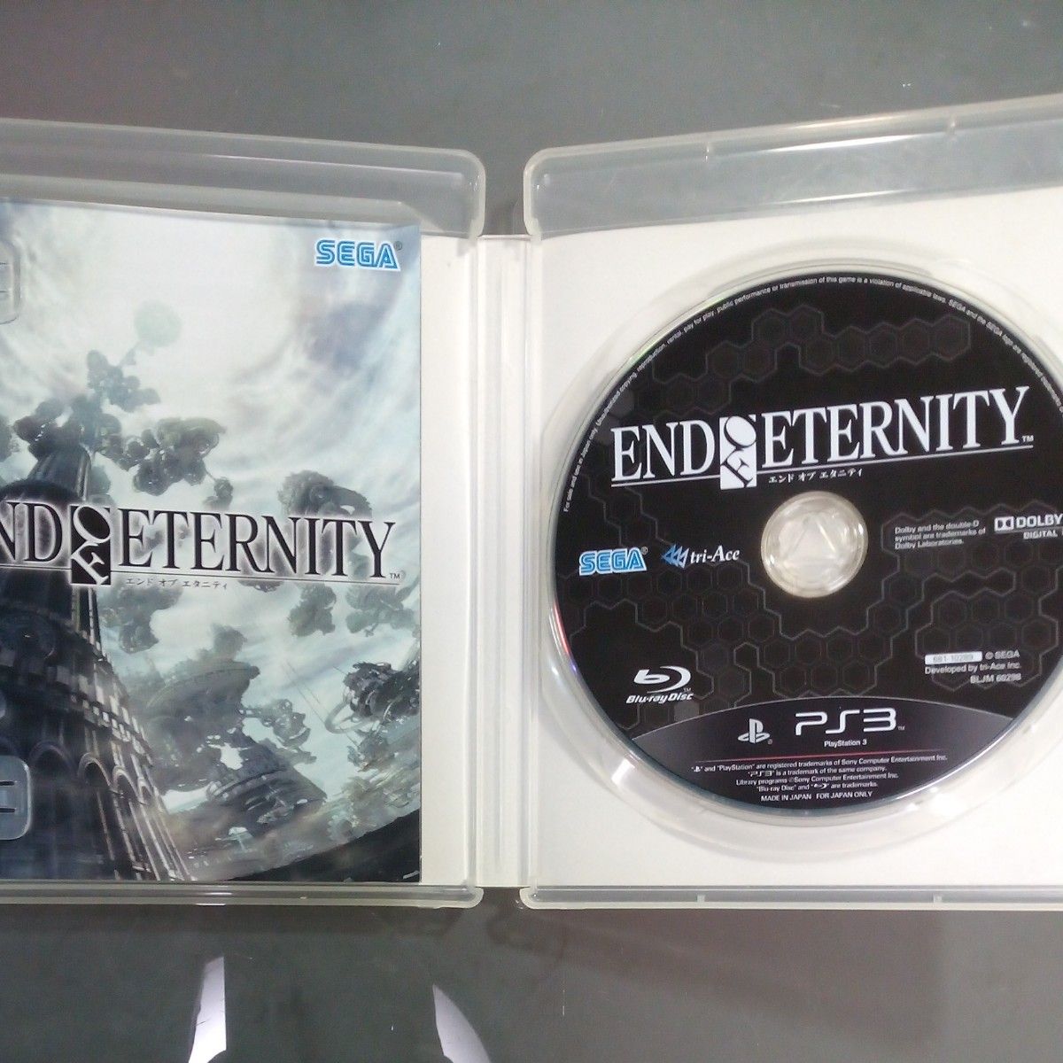 【PS3】 End of Eternity [SEGA THE BEST］