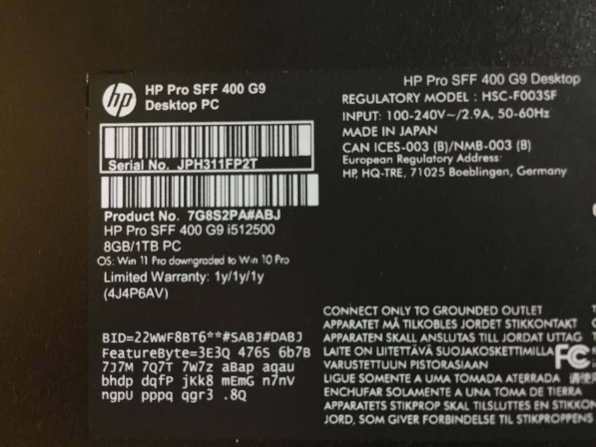 HP Pro SFF 400 G9 デスクトップPC　Core i5-12500/16GB/HDD1TB/Windows10/Office2021_画像4