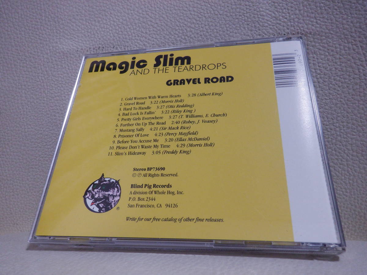 [CD] MAGIC SLIM / GRAVEL ROADの画像2