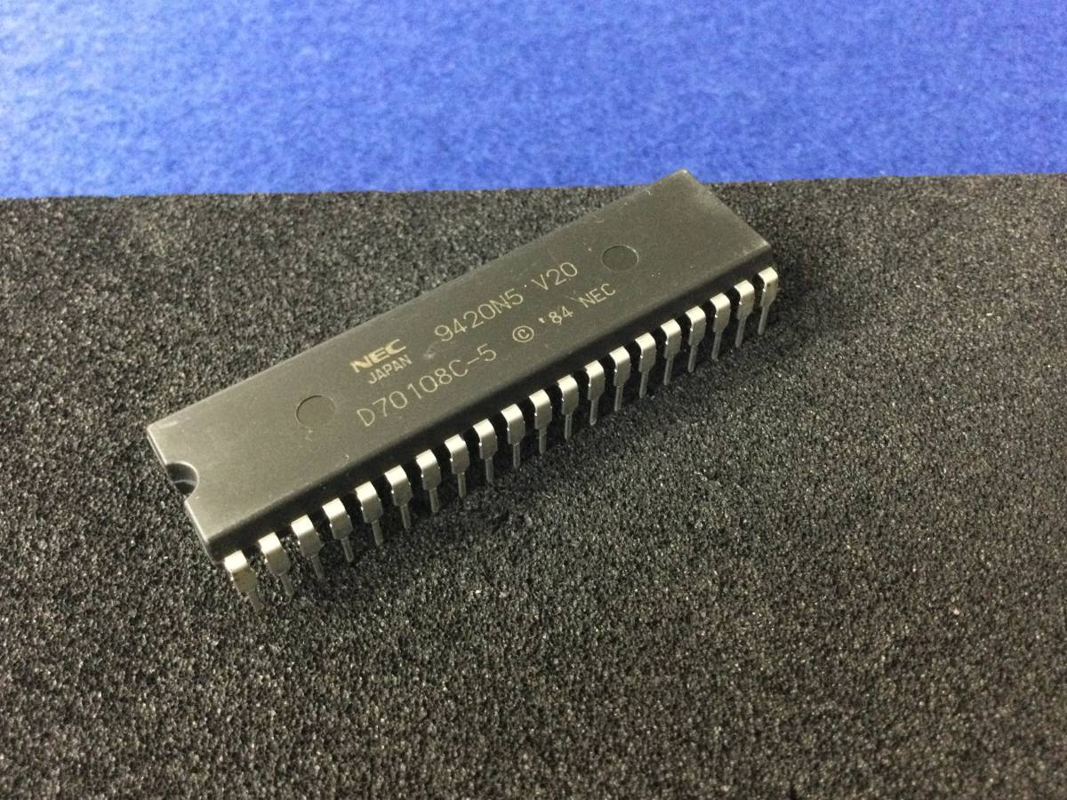 V20 UPD70108C-5 【即決即送】NEC CPU D70108C-5 [111TbK/284370M] NEC CPU 　１個_画像1