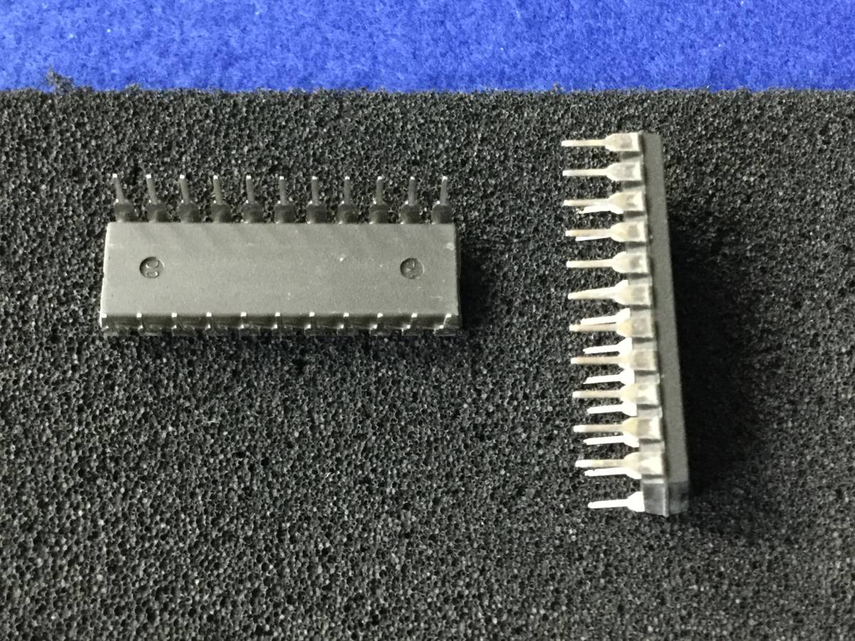 MX355P 【即決即送】 MX-COM CTSS エンコーダー/デコーダー IC [AZT/277013] MX-COM CTSS Encoder/Decoder IC 2個セットの画像3