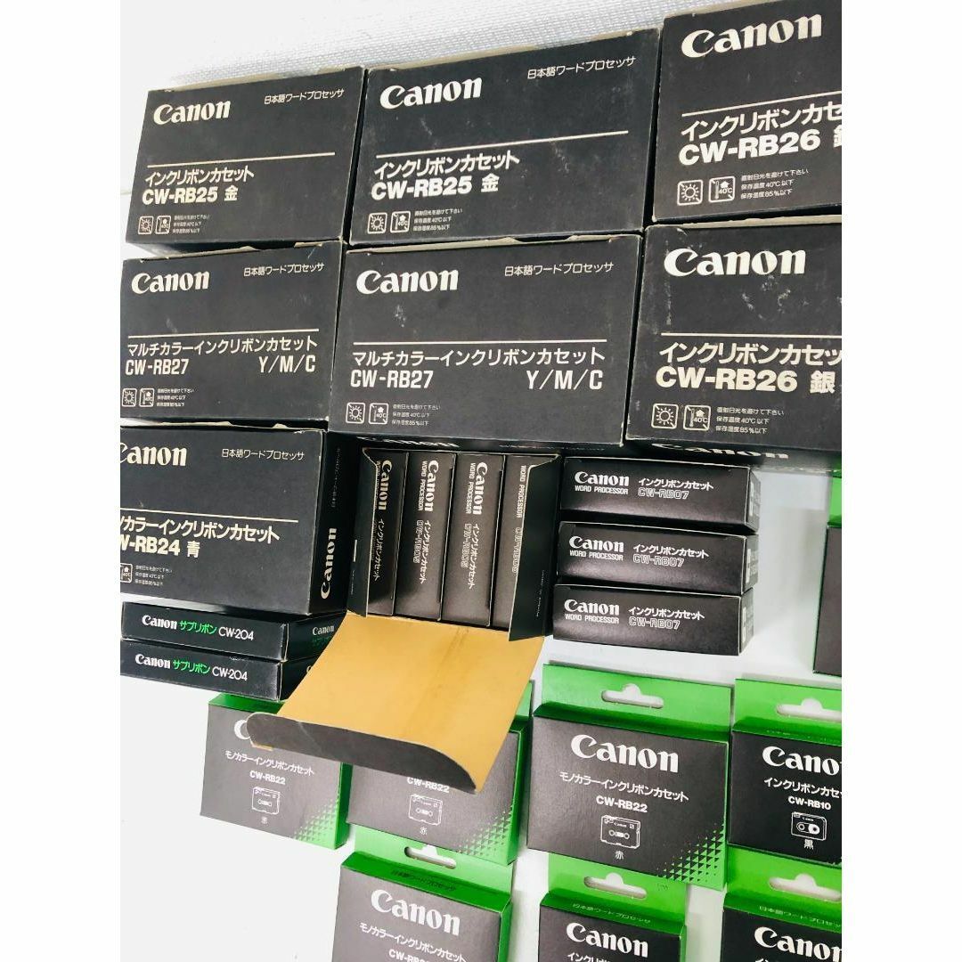 【未使用】 Canon キヤノン インクリボンカセット まとめ売り（合計87個）