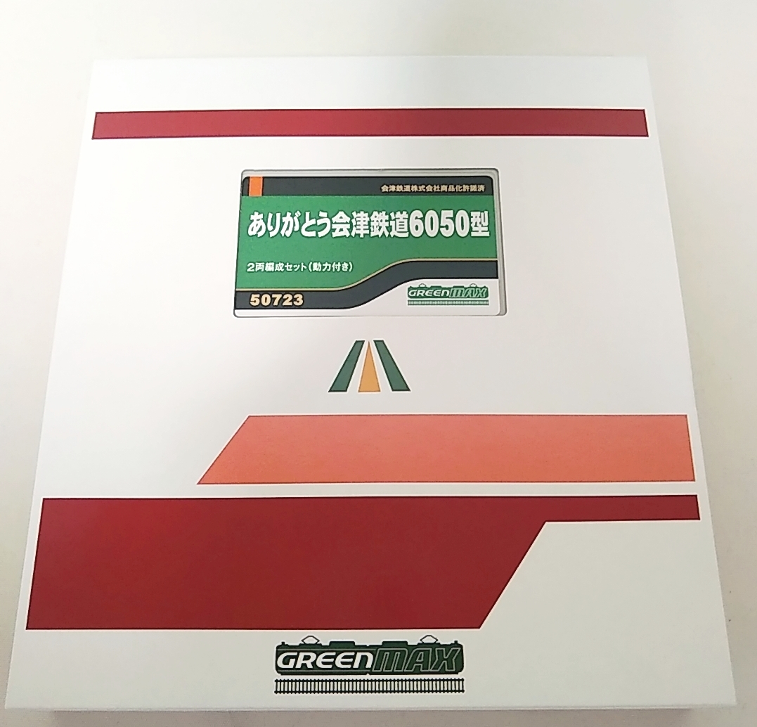 GREENMAX 50723 ありがとう会津鉄道6050型 2両編成セット　グリーンマックス Nゲージ
