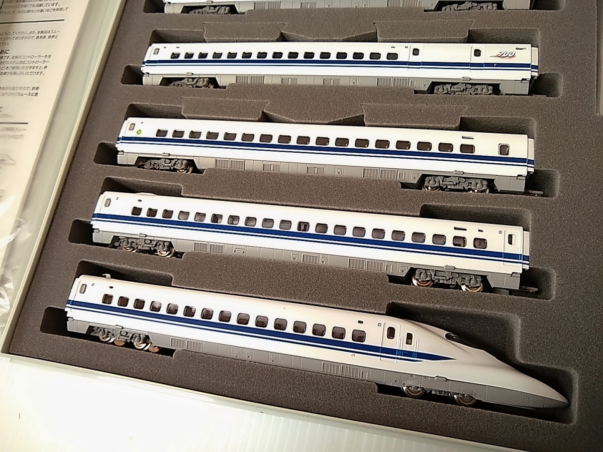 TOMIX 98667 700 0 series Tokai road * Sanyo Shinkansen (. ..) basic set +98668 increase . set to Mix N gauge 