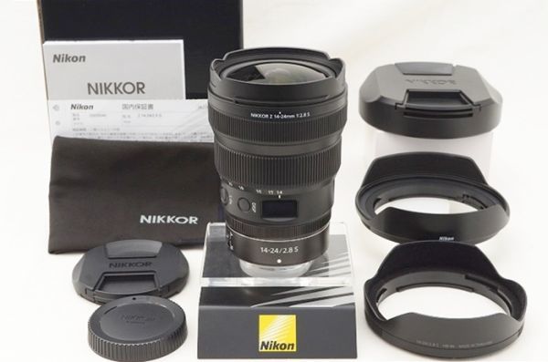 ☆極上美品☆ Nikon ニコン NIKKOR Z 14-24mm F2.8 S 元箱 付属品 ♯23121206