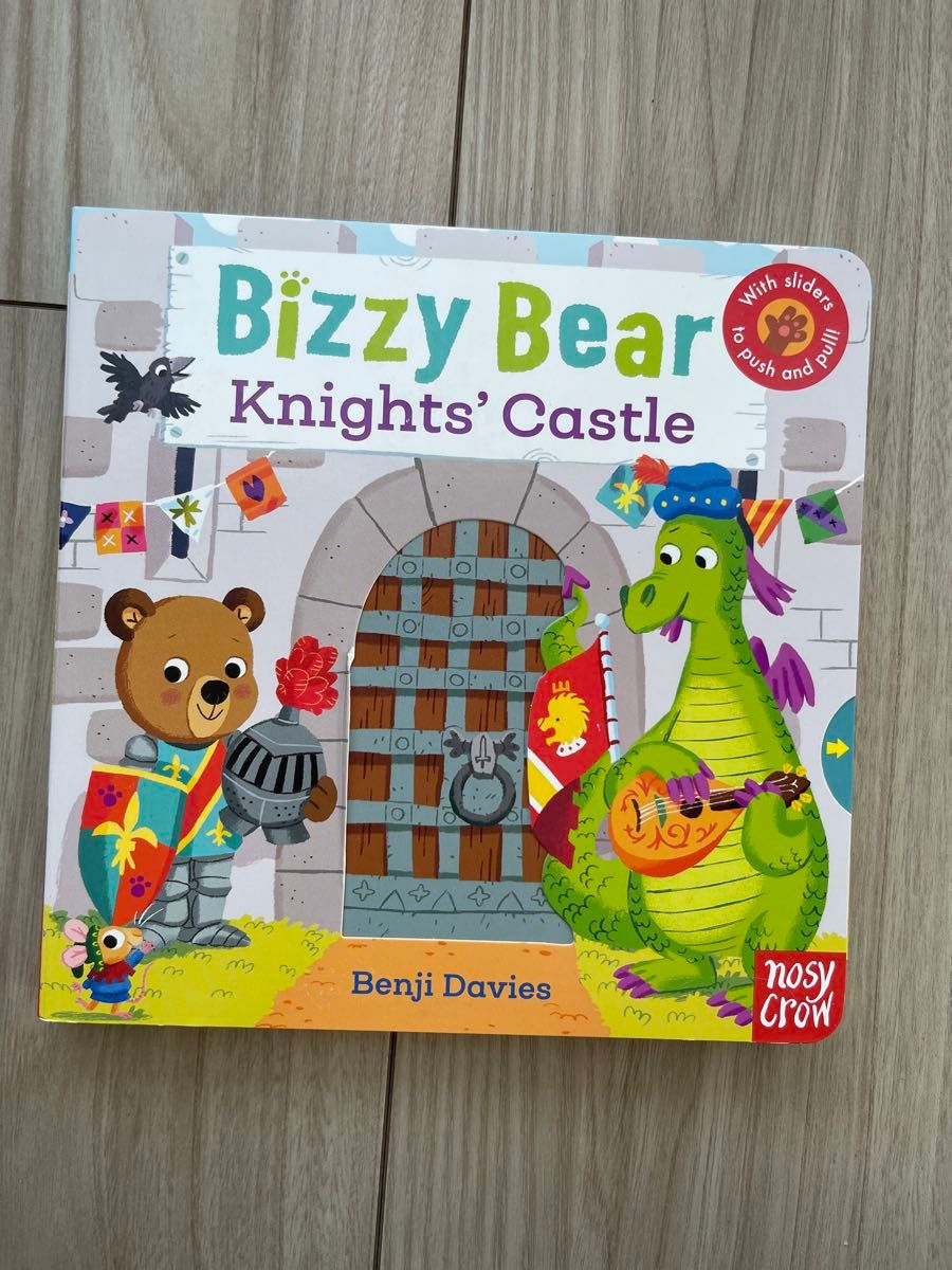 英語絵本　しかけ絵本　bizzy bear Knight’s castles 洋書 絵本